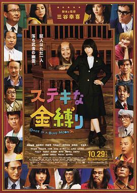 杏吧春暖花开十年论坛